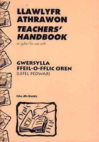 Cyfres Fflic: Llawlyfr Athrawon Lefel Pedwar