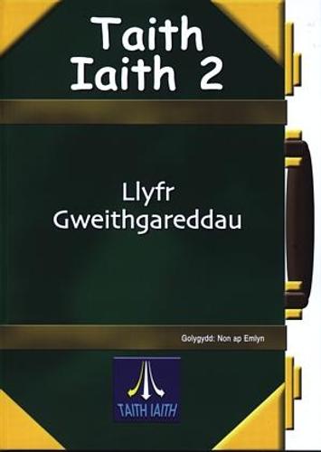 Taith Iaith 2: Llyfr Gweithgareddau