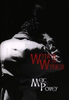 Cyfres Dalier Sylw: Wyneb yn Wyneb