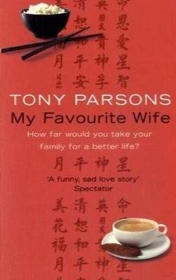 My Favourite Wife [Large Print]