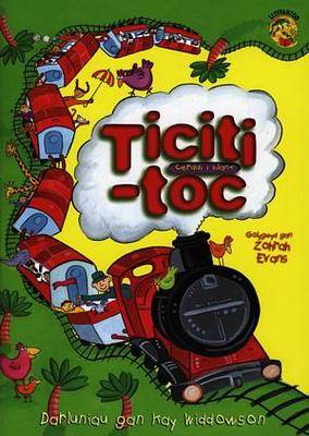 Cyfres Llyffantod: Ticiti-Toc - Cerddi i Blant (Llyfr Mawr)