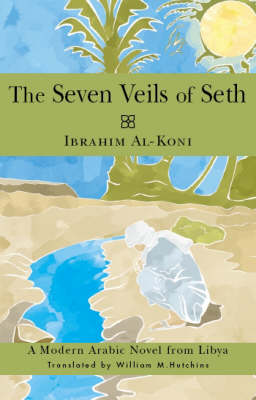 The Seven Veils of Seth