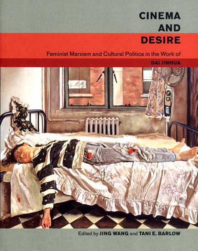 Cinema and Desire