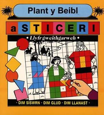 Cyfres Storïau a Sticeri: Plant y Beibl a Sticeri
