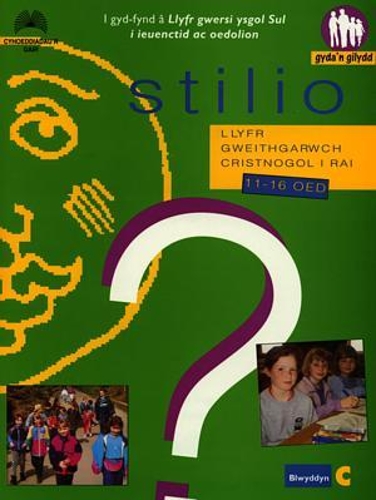 Cyfres Gyda'n Gilydd: Stilio (Blwyddyn C)