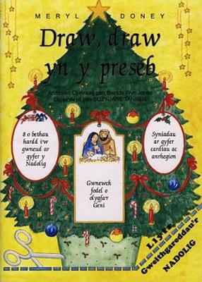 Draw Draw yn y Preseb