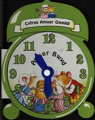 Cyfres Amser Gweddi: Amser Bwyd