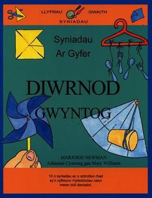 Llyfrau Gwaith Syniadau: Syniadau ar Gyfer Diwrnod Gwyntog