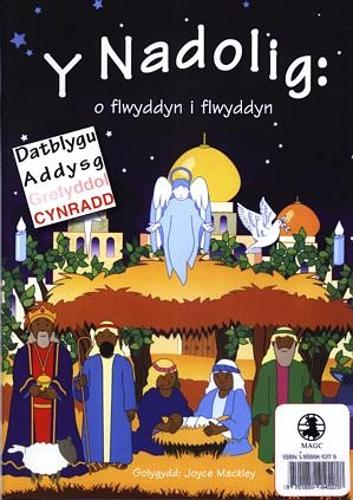 Nadolig, Y - O Flwyddyn i Flwyddyn