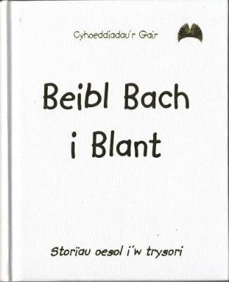 Beibl Bach i Blant (Lledr Gwyn)