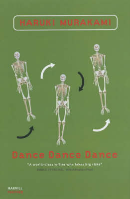Dance Dance Dance