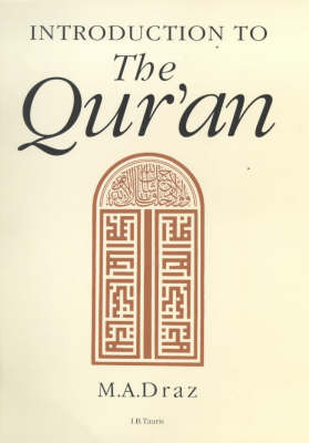 Introduction to the Qur'an
