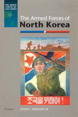 The Armed Forces of North Korea