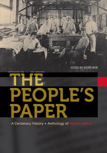 The People's Paper