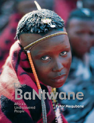 The Bantwane