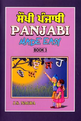 Panjabi Made Easy