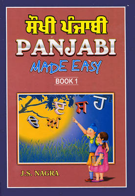 Panjabi Made Easy