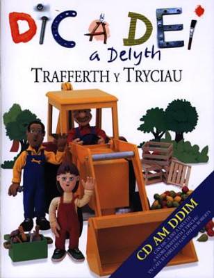 Trafferth y Tryciau