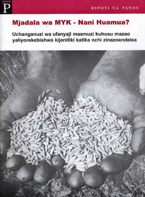 Mjadala Wamyk - Nani Huamva