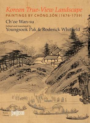 Korean True-view Landscape