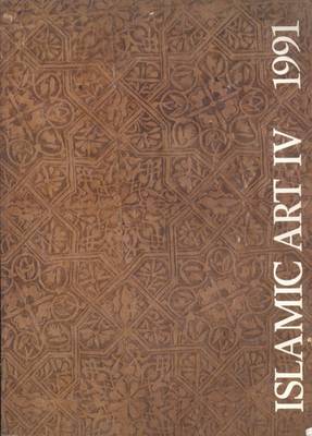 Islamic Art