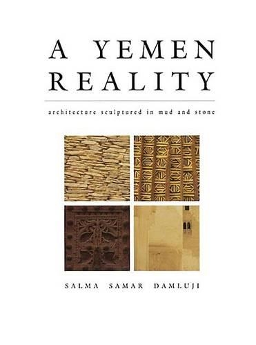 A Yemen Reality