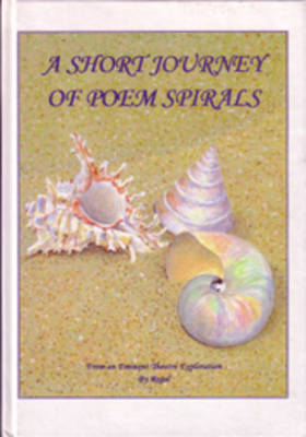 A Short Journey of Poem Spirals