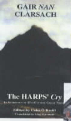 Gair nan Clarsach - The Harps' Cry