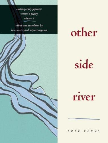 Other Side River