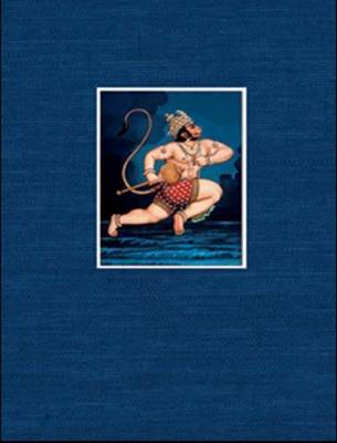 Hanuman Deluxe