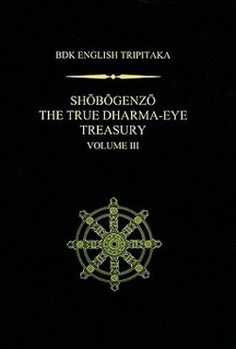 Shobogenzo V. 3