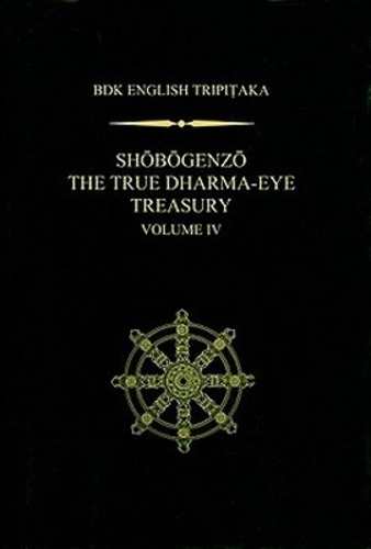 Shobogenzo V.4