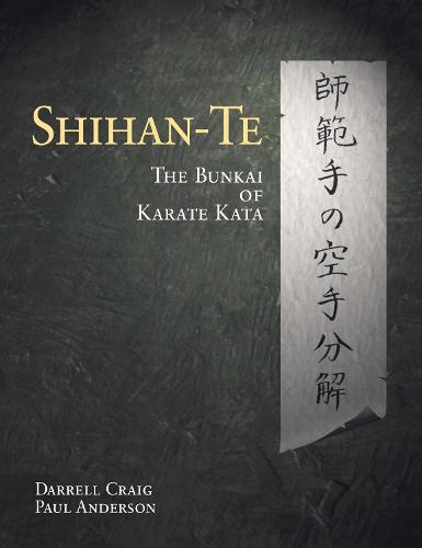 Shihan Te
