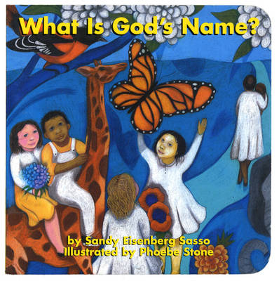 What is God's Name?