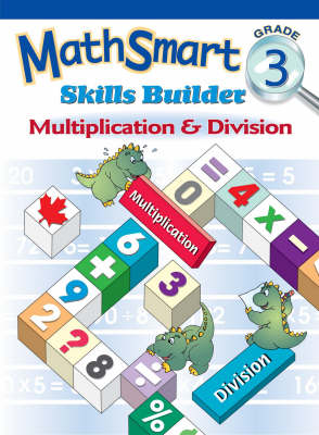 MathSmart: Skills Builder