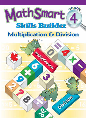 MathSmart: Skills Builder