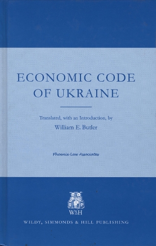 Economic Code of Ukraine