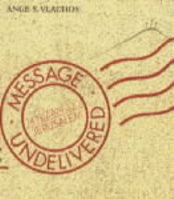 Message Undelivered