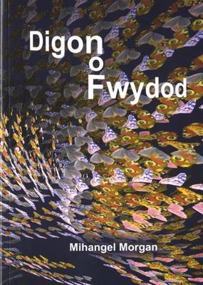 Digon o Fwydod