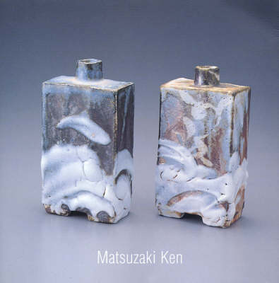 Matsuzaki Ken