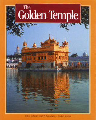 The Golden Temple