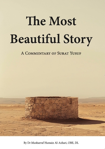 The Most Beautiful Story