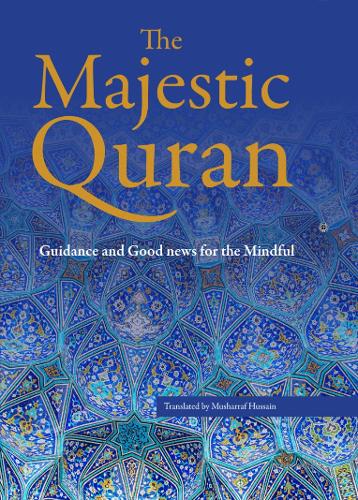 The Majestic Quran