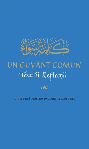 Un Cuvânt Comun