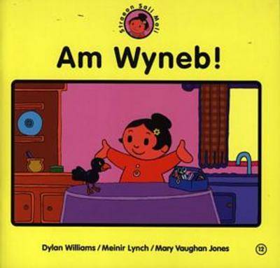 Straeon Sali Mali: 12. am Wyneb!