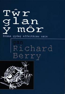 Tŵr Glan y Môr
