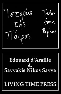Tales of Paphos