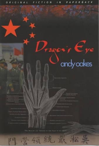 Dragon's Eye