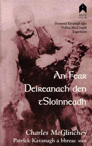 An Fear Deireanach Den TSloinneadh