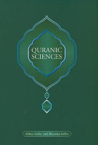 Qur'anic Sciences